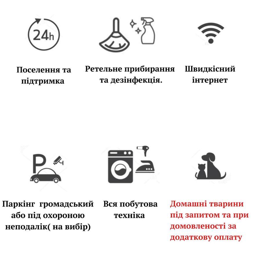 Бюджетна Студія Біля Резиденції Університету By Willox Tjernivtsi Exteriör bild